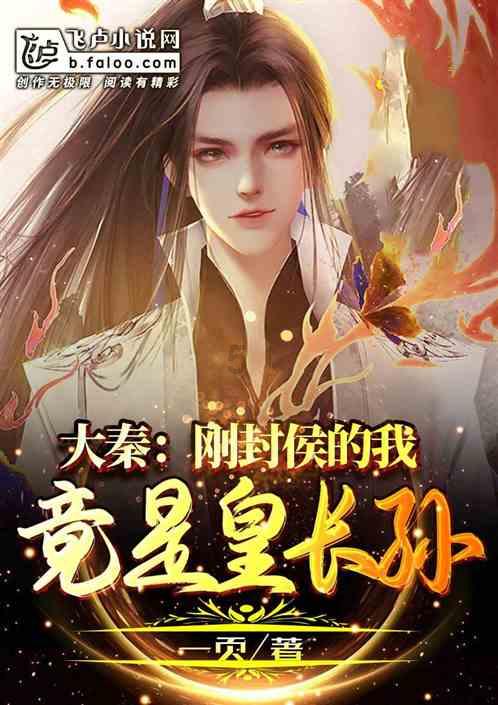 如果你不小心被食人鱼攻击，该如何自救？游戏画面