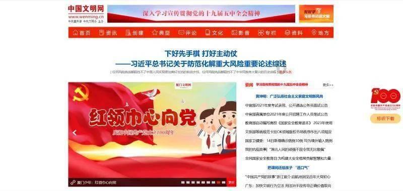 超奥特曼之战